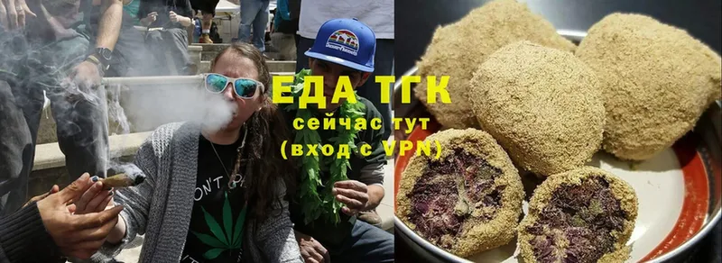 Canna-Cookies конопля  omg tor  Заинск 