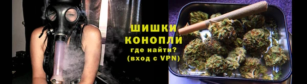 MESCALINE Зеленокумск